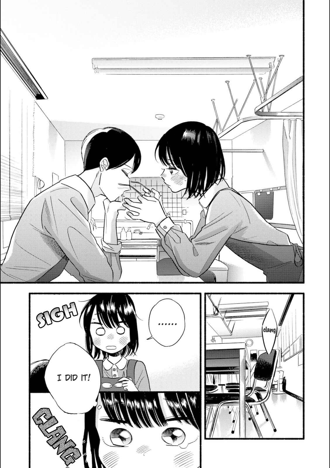 Page 15 Chapter 5 A Side Characters Love Story