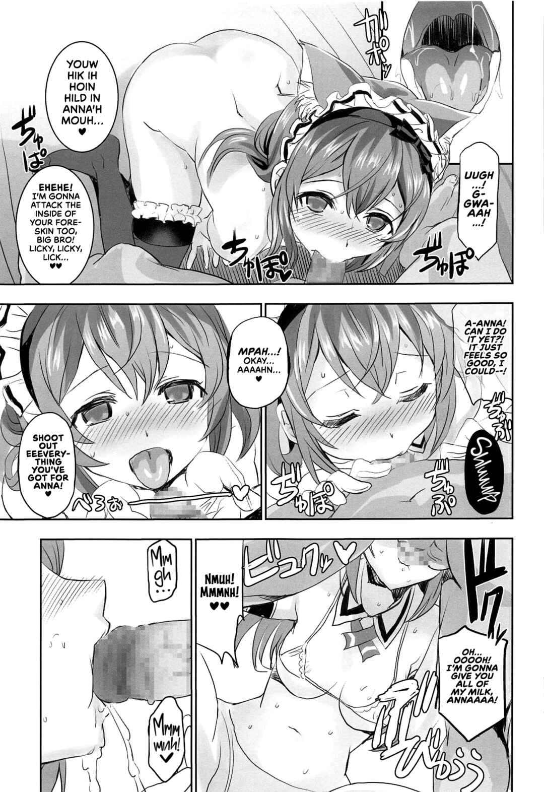 Page 21 Chapter Unknown_3e39 THE IDOLM@STER MILLION LIVE! - Hypnosis Clover (Doujinshi)