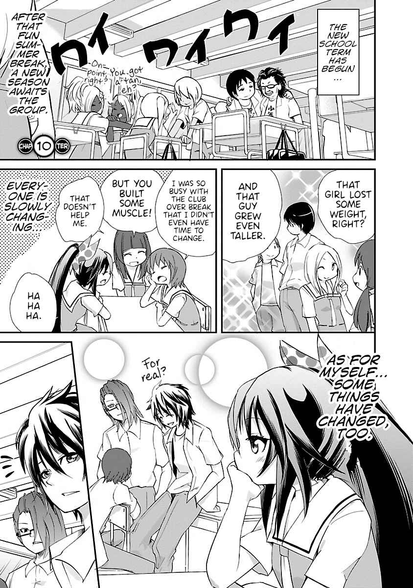 Page 1 Chapter 10 Dullahan-chan wa Kubittake