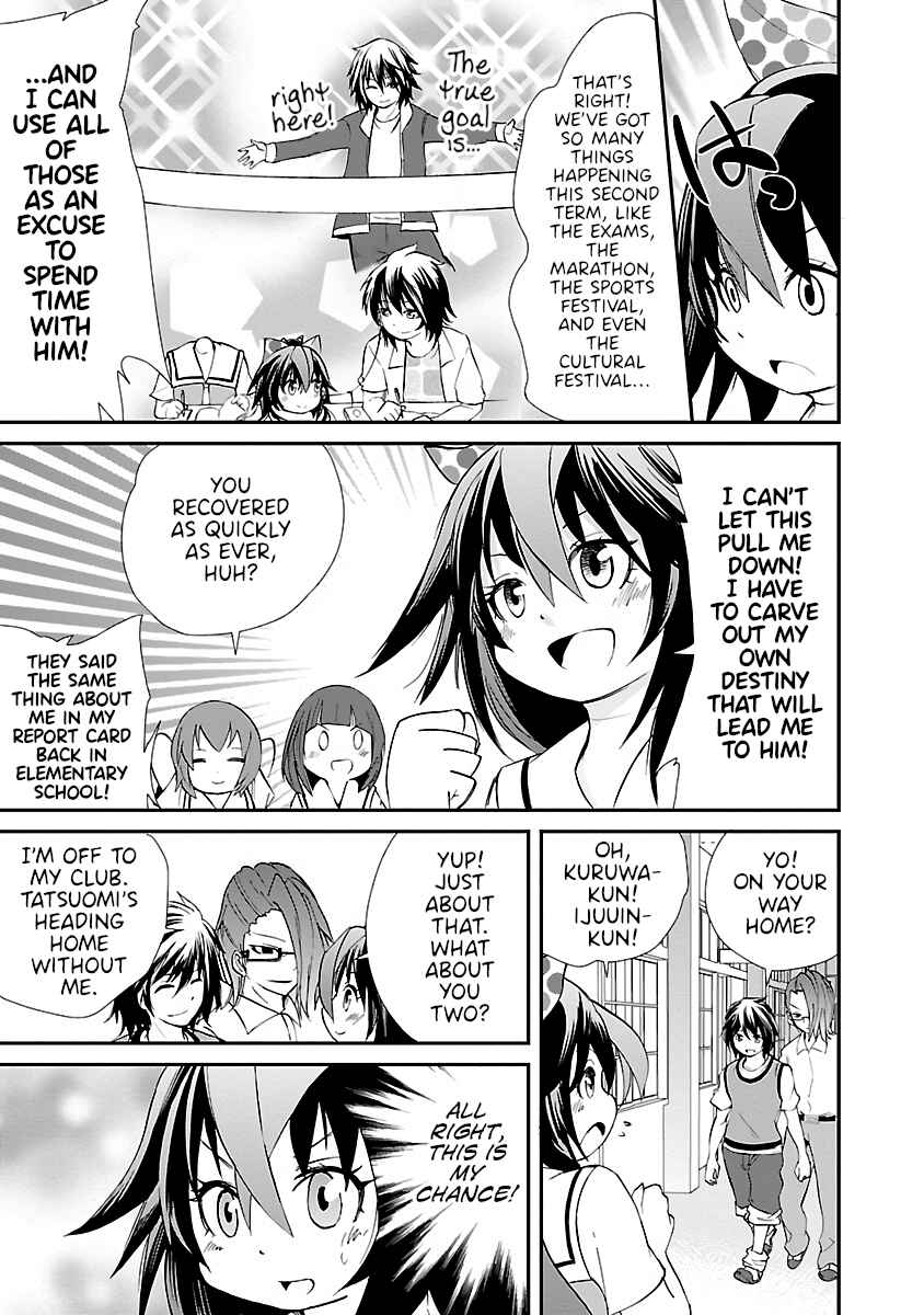 Page 13 Chapter 10 Dullahan-chan wa Kubittake