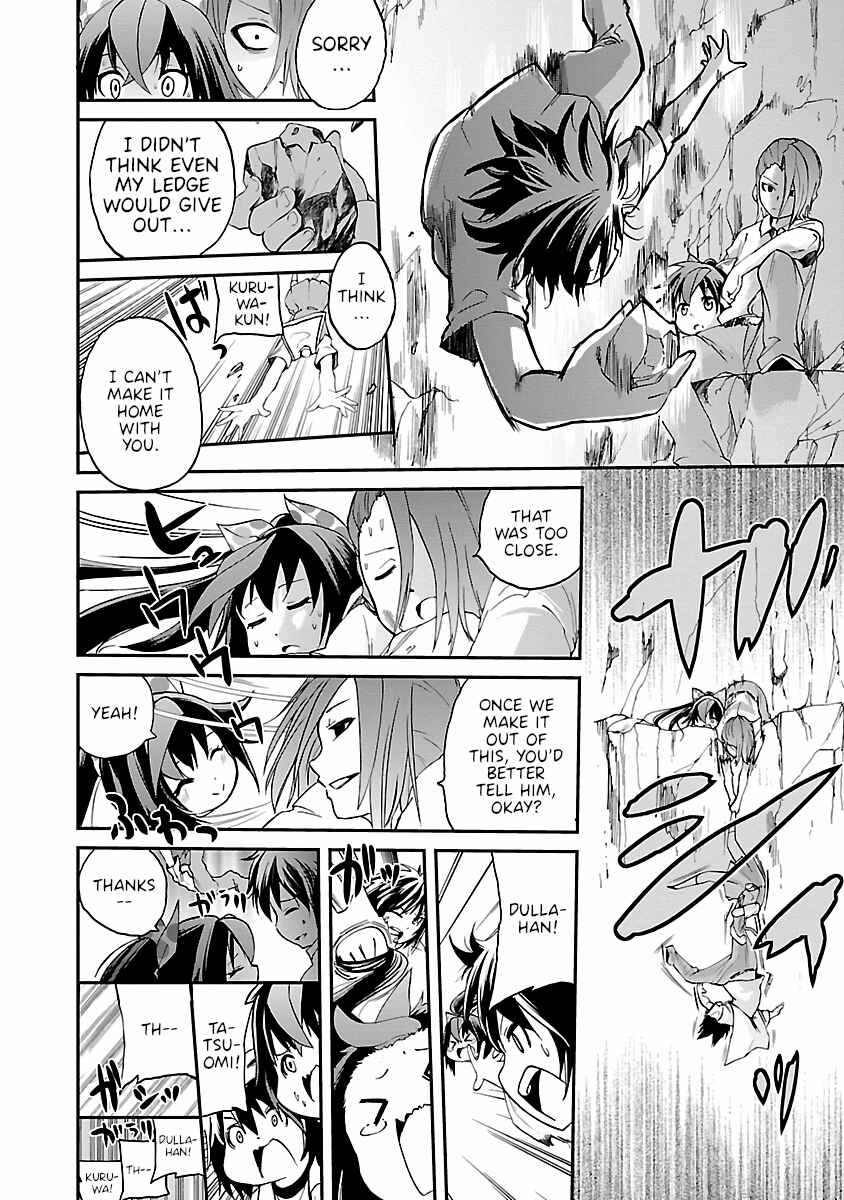 Page 10 Chapter 15 Dullahan-chan wa Kubittake