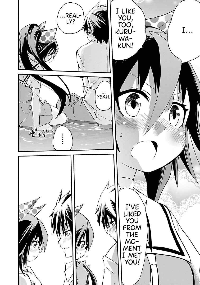 Page 14 Chapter 15 Dullahan-chan wa Kubittake