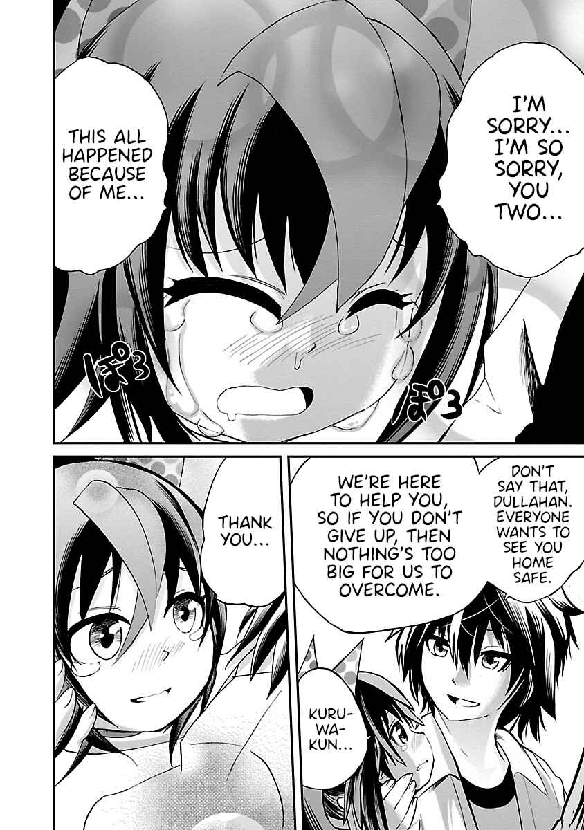 Page 4 Chapter 15 Dullahan-chan wa Kubittake