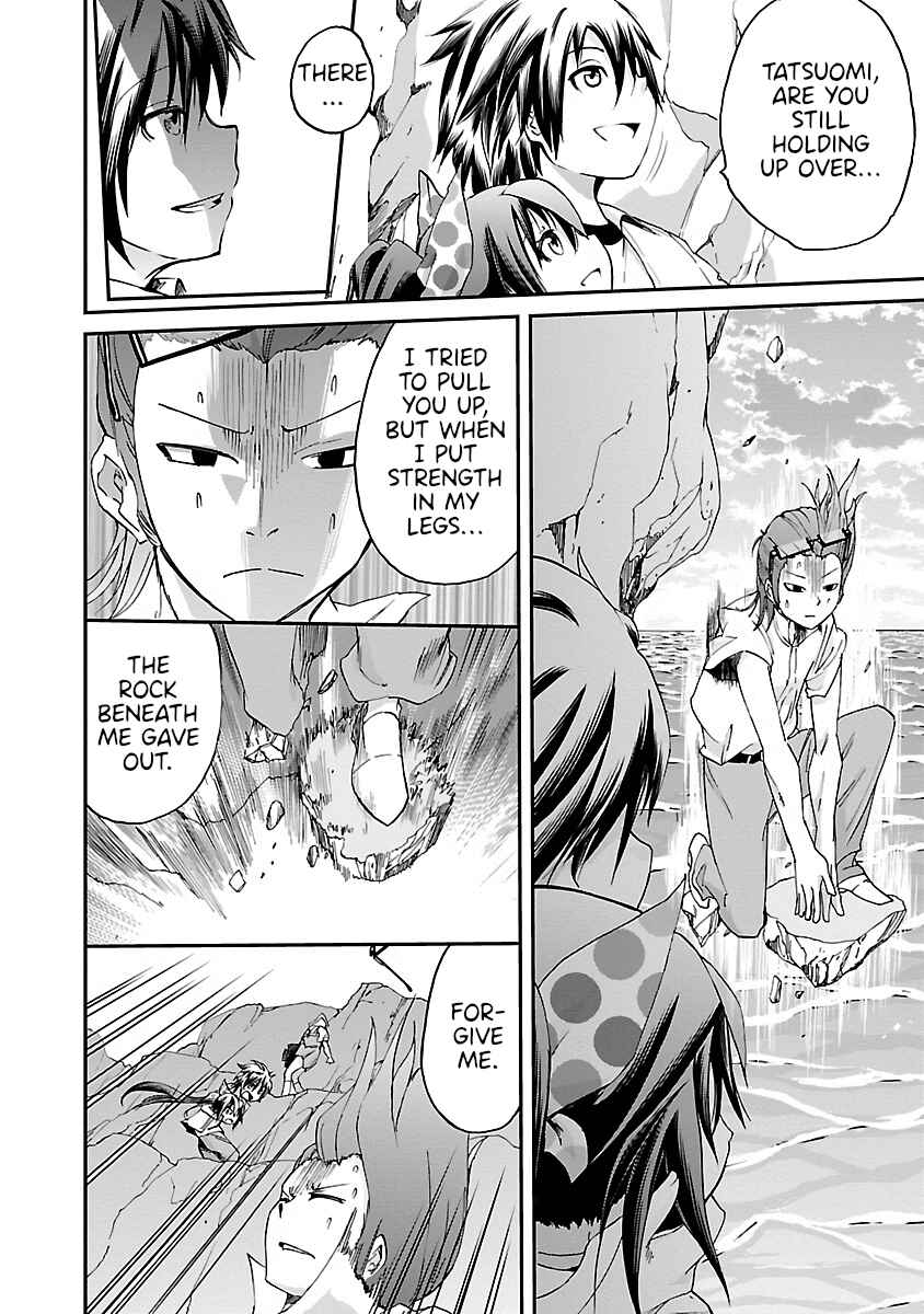Page 6 Chapter 15 Dullahan-chan wa Kubittake