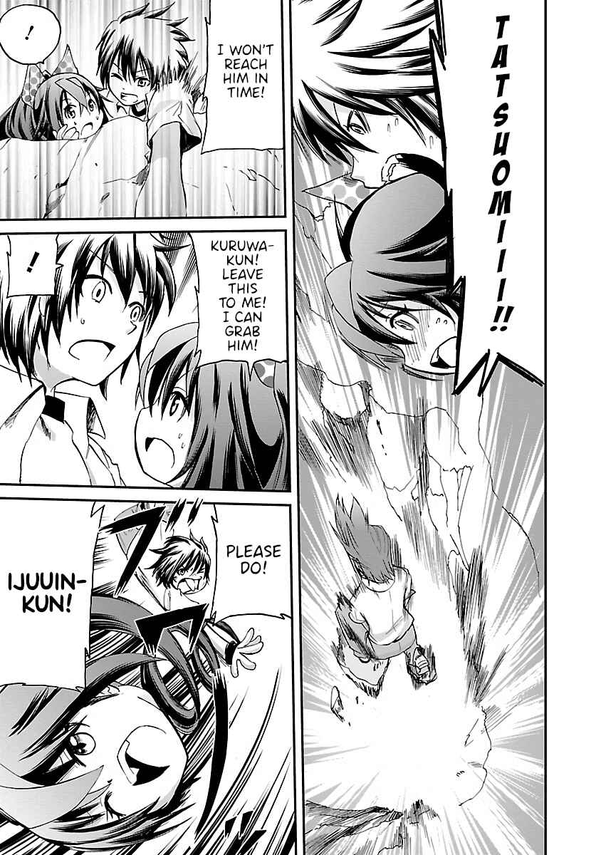 Page 7 Chapter 15 Dullahan-chan wa Kubittake