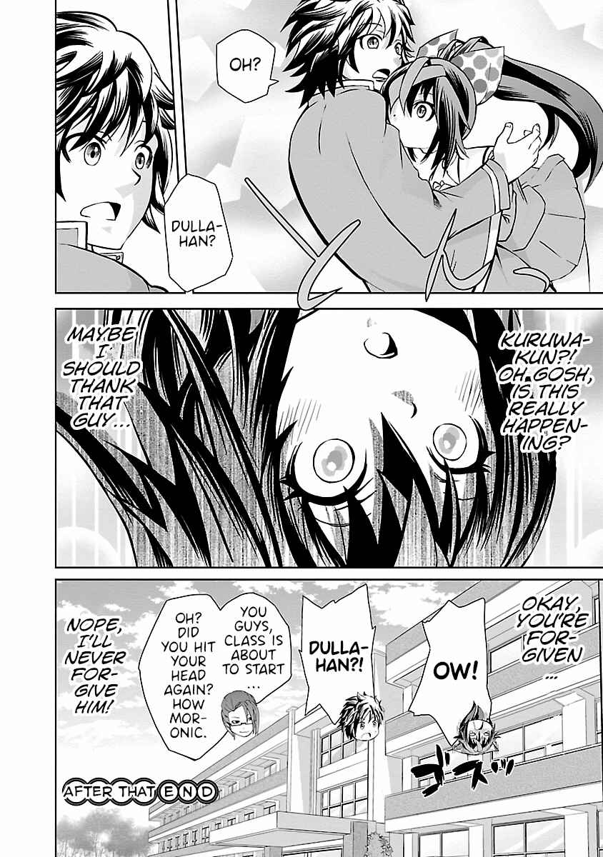 Page 4 Chapter 3.5 Dullahan-chan wa Kubittake