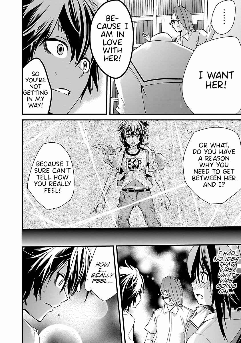 Page 10 Chapter 13 Dullahan-chan wa Kubittake