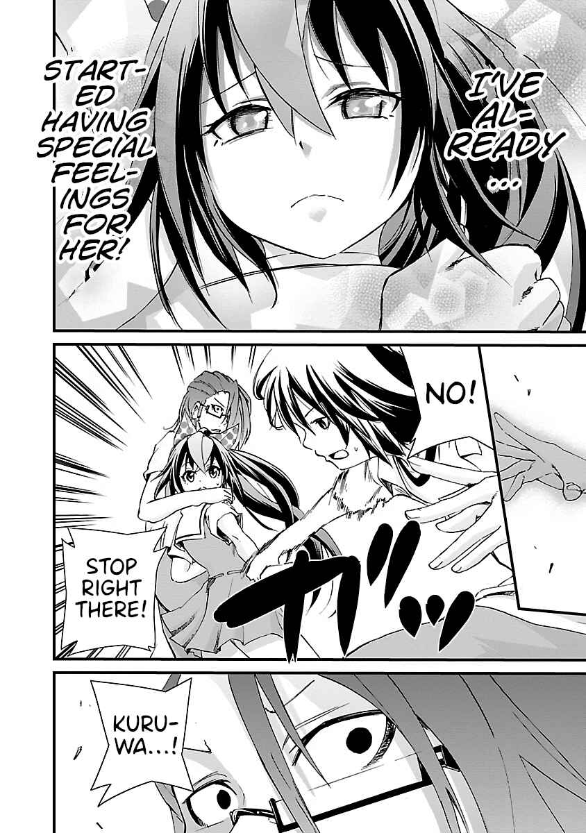 Page 12 Chapter 13 Dullahan-chan wa Kubittake