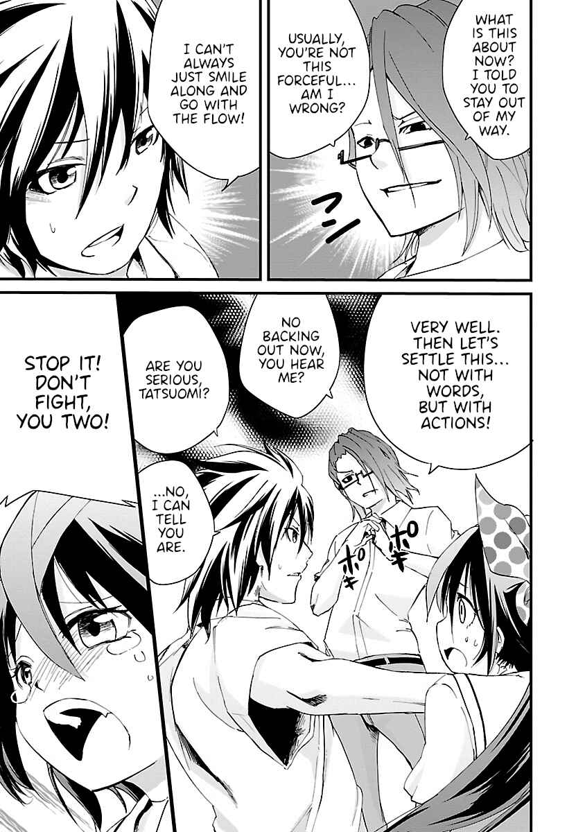Page 13 Chapter 13 Dullahan-chan wa Kubittake