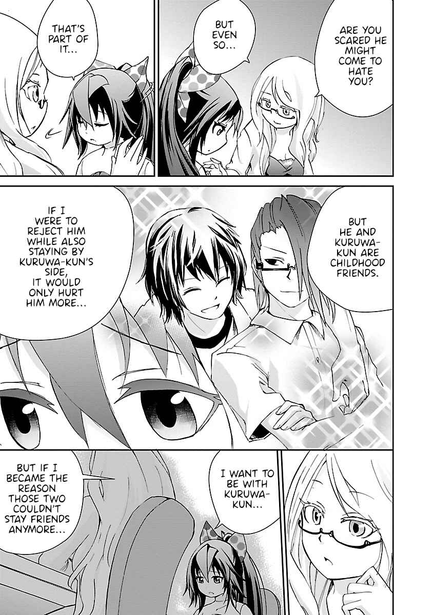 Page 3 Chapter 13 Dullahan-chan wa Kubittake