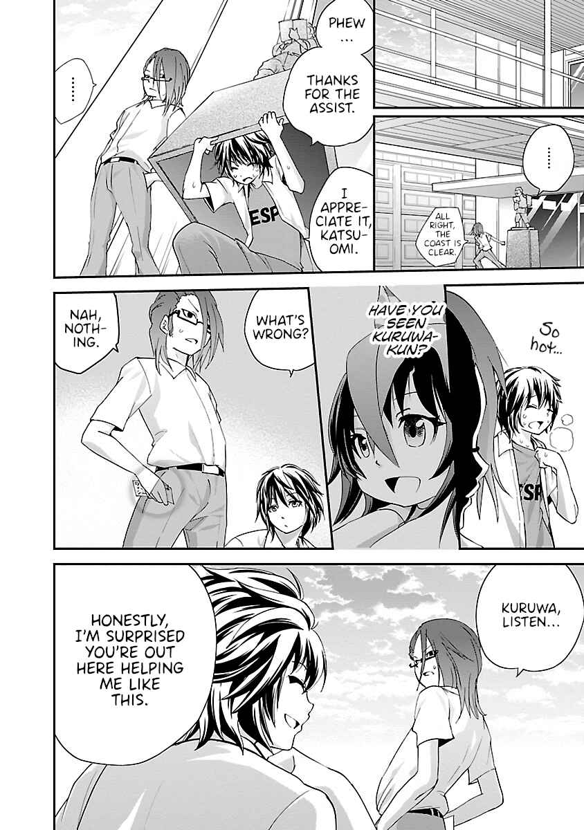 Page 2 Chapter 8.5 Dullahan-chan wa Kubittake