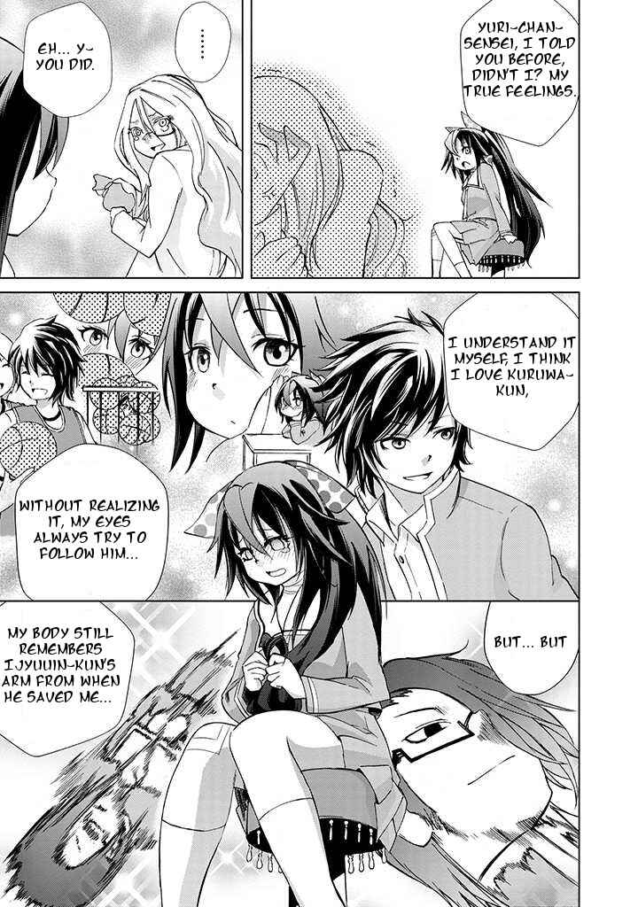 Page 11 Chapter 4 Dullahan-chan wa Kubittake