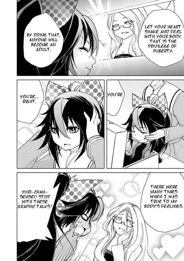 Page 14 Chapter 4 Dullahan-chan wa Kubittake