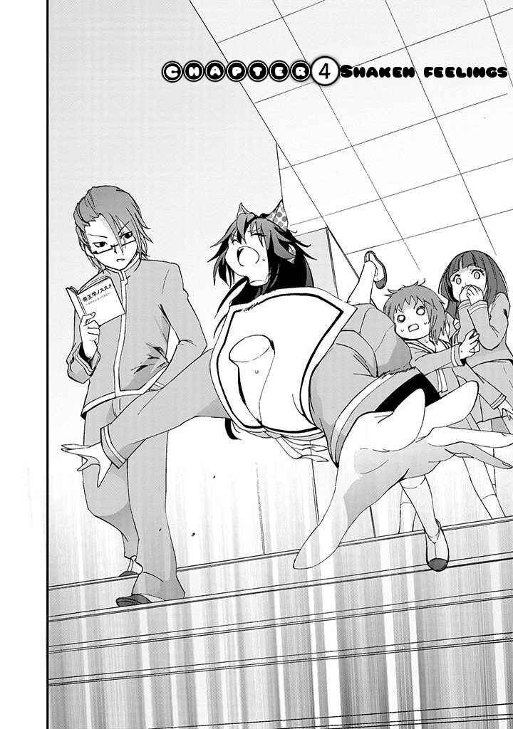 Page 2 Chapter 4 Dullahan-chan wa Kubittake