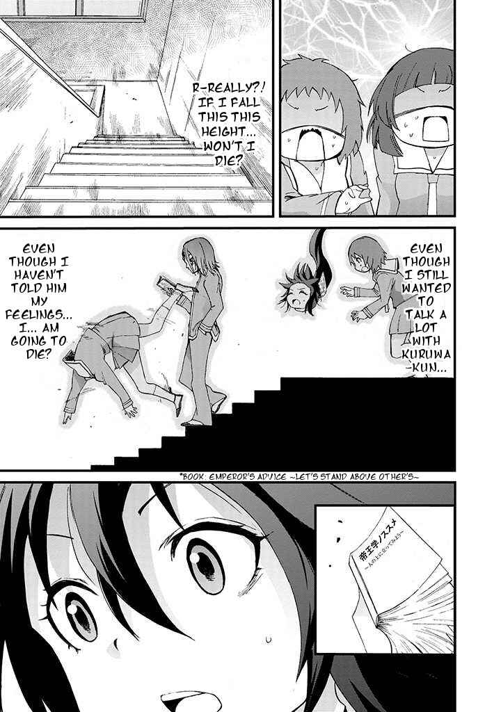 Page 3 Chapter 4 Dullahan-chan wa Kubittake
