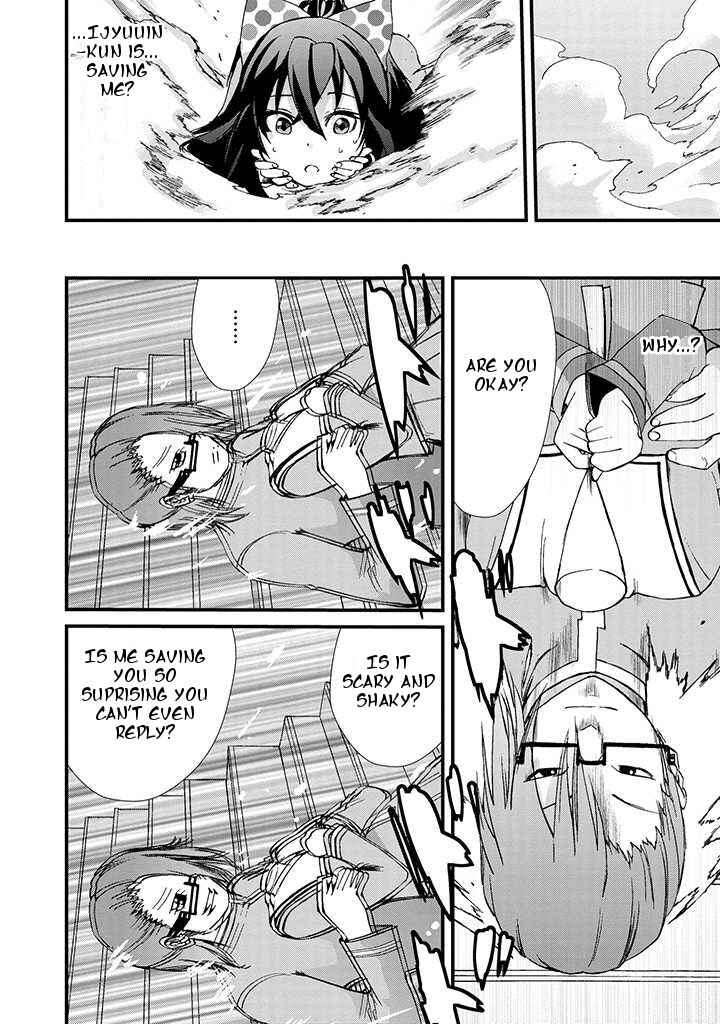 Page 6 Chapter 4 Dullahan-chan wa Kubittake