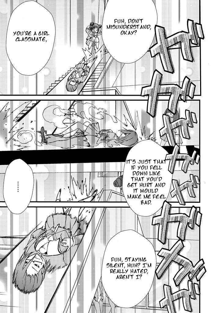 Page 7 Chapter 4 Dullahan-chan wa Kubittake