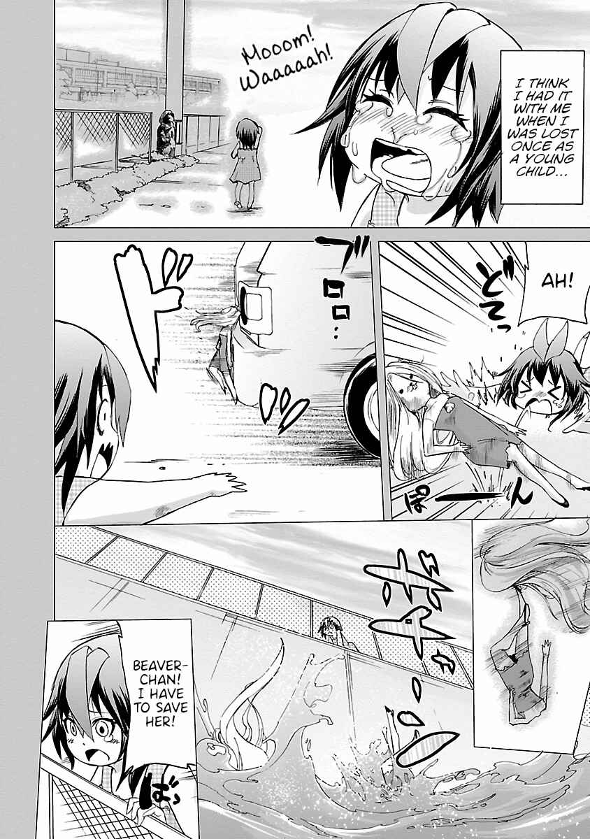 Page 2 Chapter 13.5 Dullahan-chan wa Kubittake
