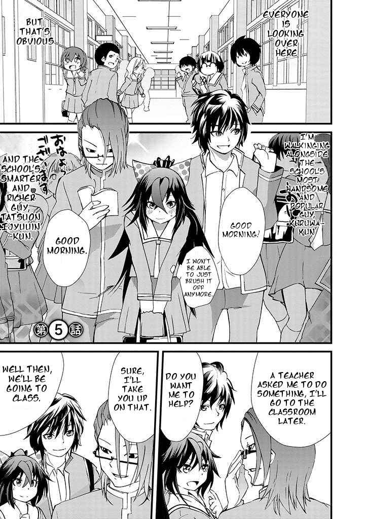 Page 1 Chapter 5 Dullahan-chan wa Kubittake
