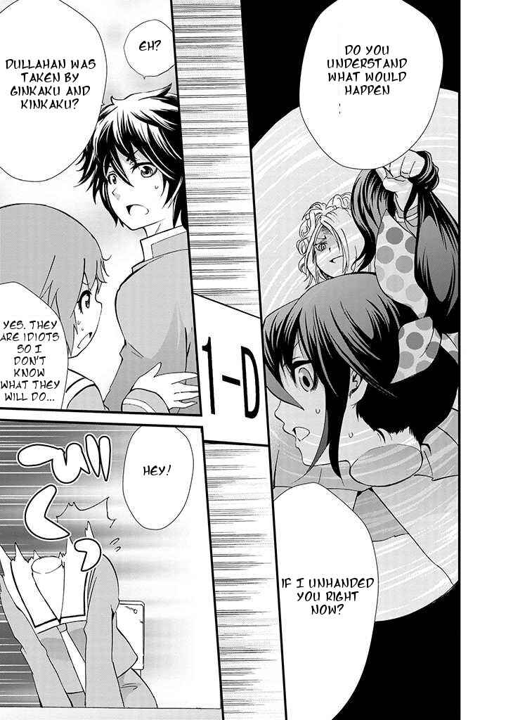 Page 7 Chapter 5 Dullahan-chan wa Kubittake