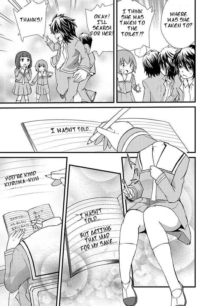 Page 9 Chapter 5 Dullahan-chan wa Kubittake