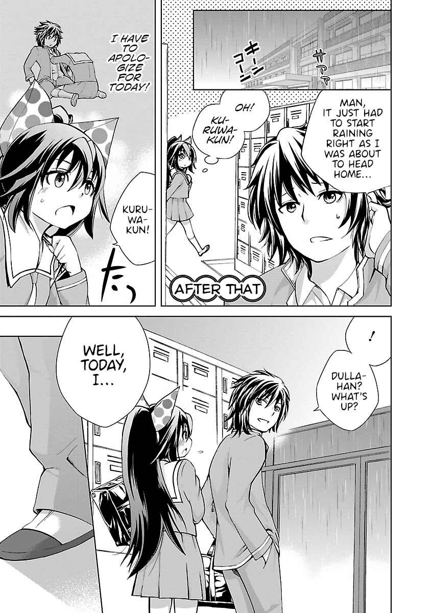Page 1 Chapter 4.5 Dullahan-chan wa Kubittake