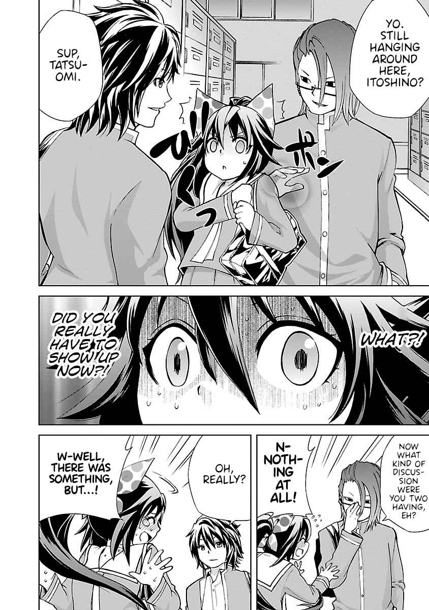 Page 2 Chapter 4.5 Dullahan-chan wa Kubittake