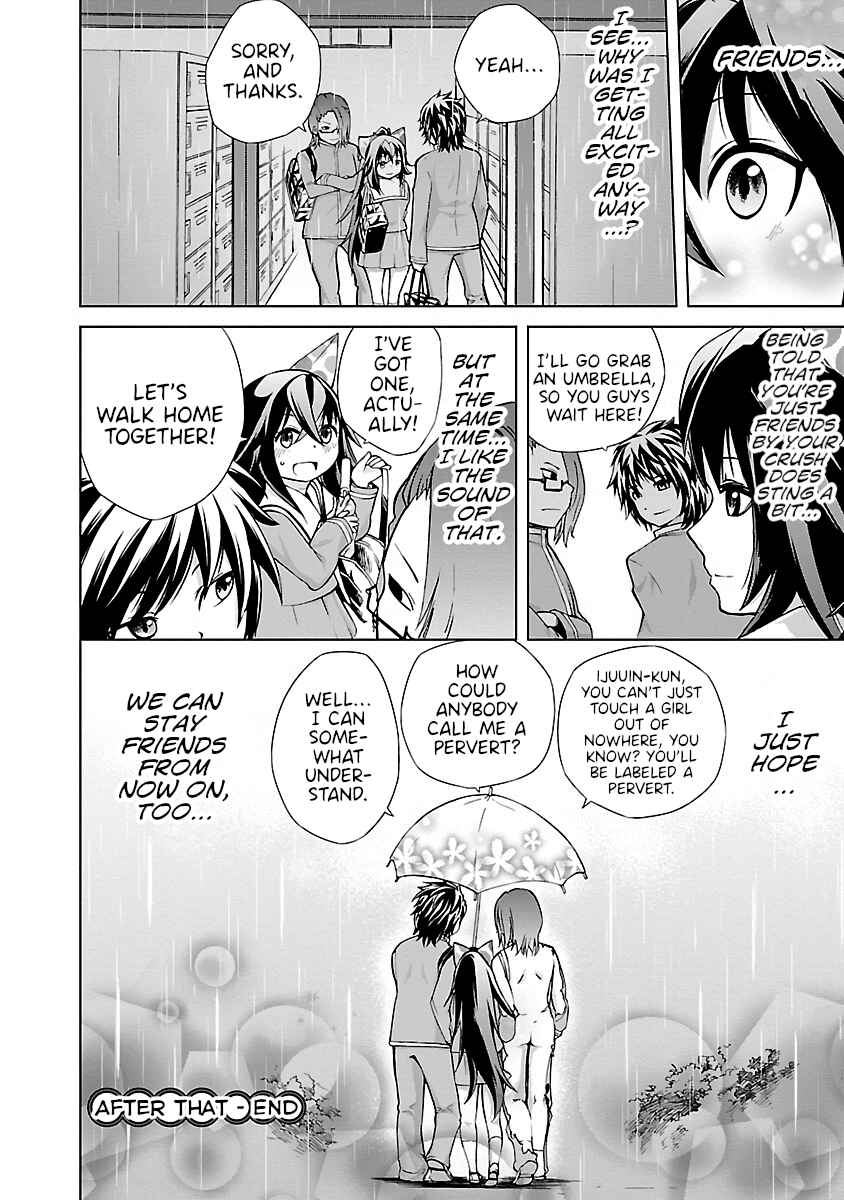 Page 4 Chapter 4.5 Dullahan-chan wa Kubittake