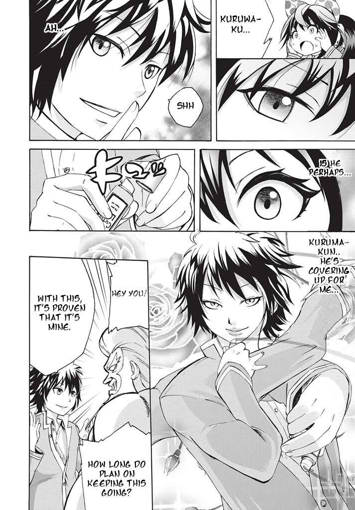 Page 10 Chapter 2 Dullahan-chan wa Kubittake