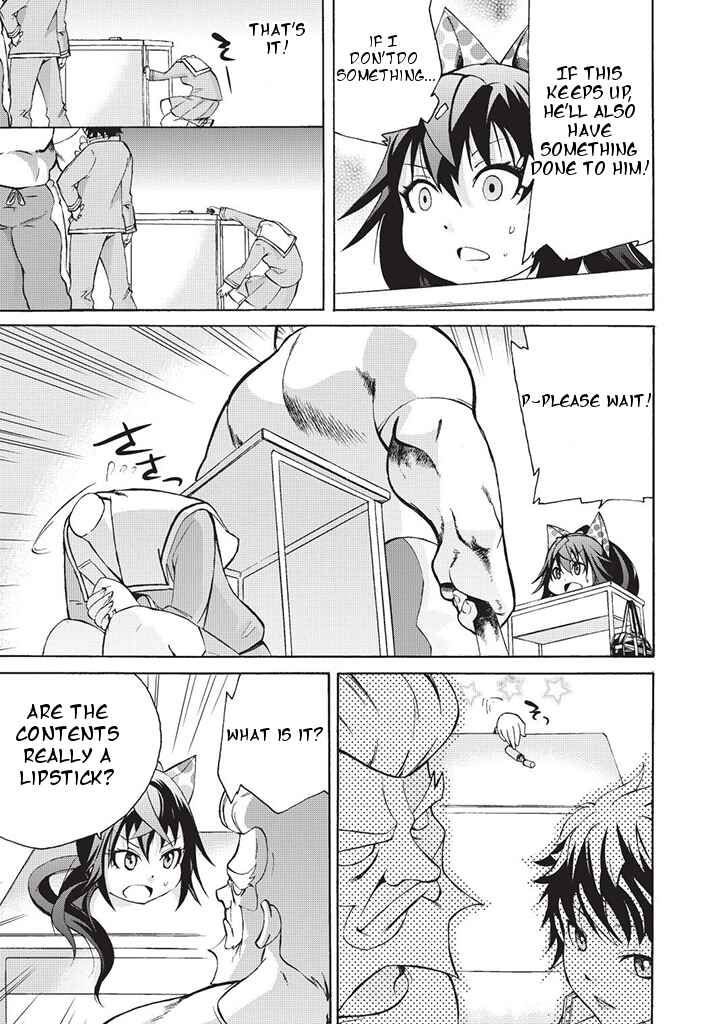 Page 11 Chapter 2 Dullahan-chan wa Kubittake