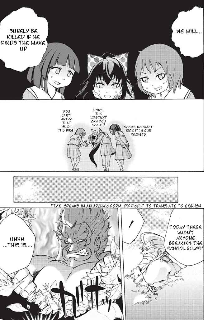 Page 5 Chapter 2 Dullahan-chan wa Kubittake