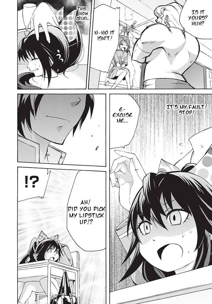 Page 8 Chapter 2 Dullahan-chan wa Kubittake