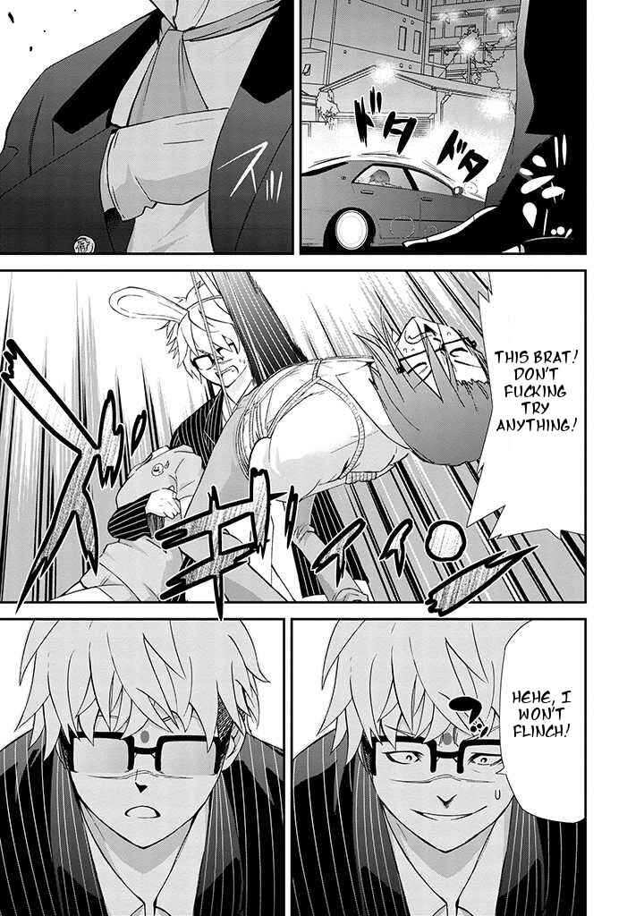 Page 11 Chapter 6 Dullahan-chan wa Kubittake