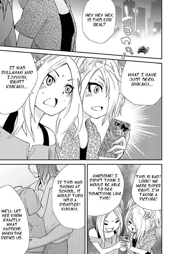 Page 15 Chapter 6 Dullahan-chan wa Kubittake