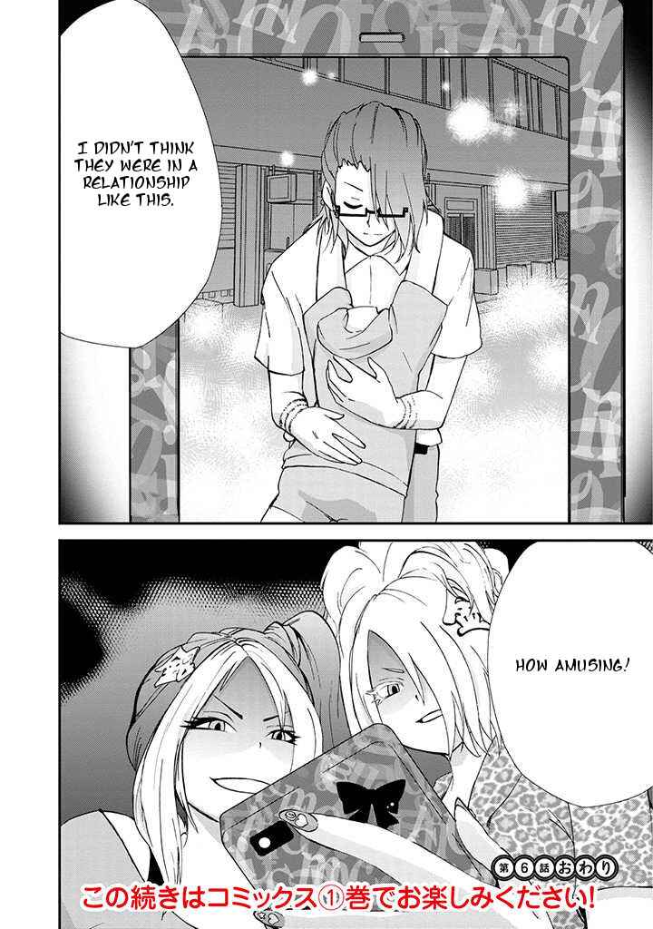 Page 16 Chapter 6 Dullahan-chan wa Kubittake