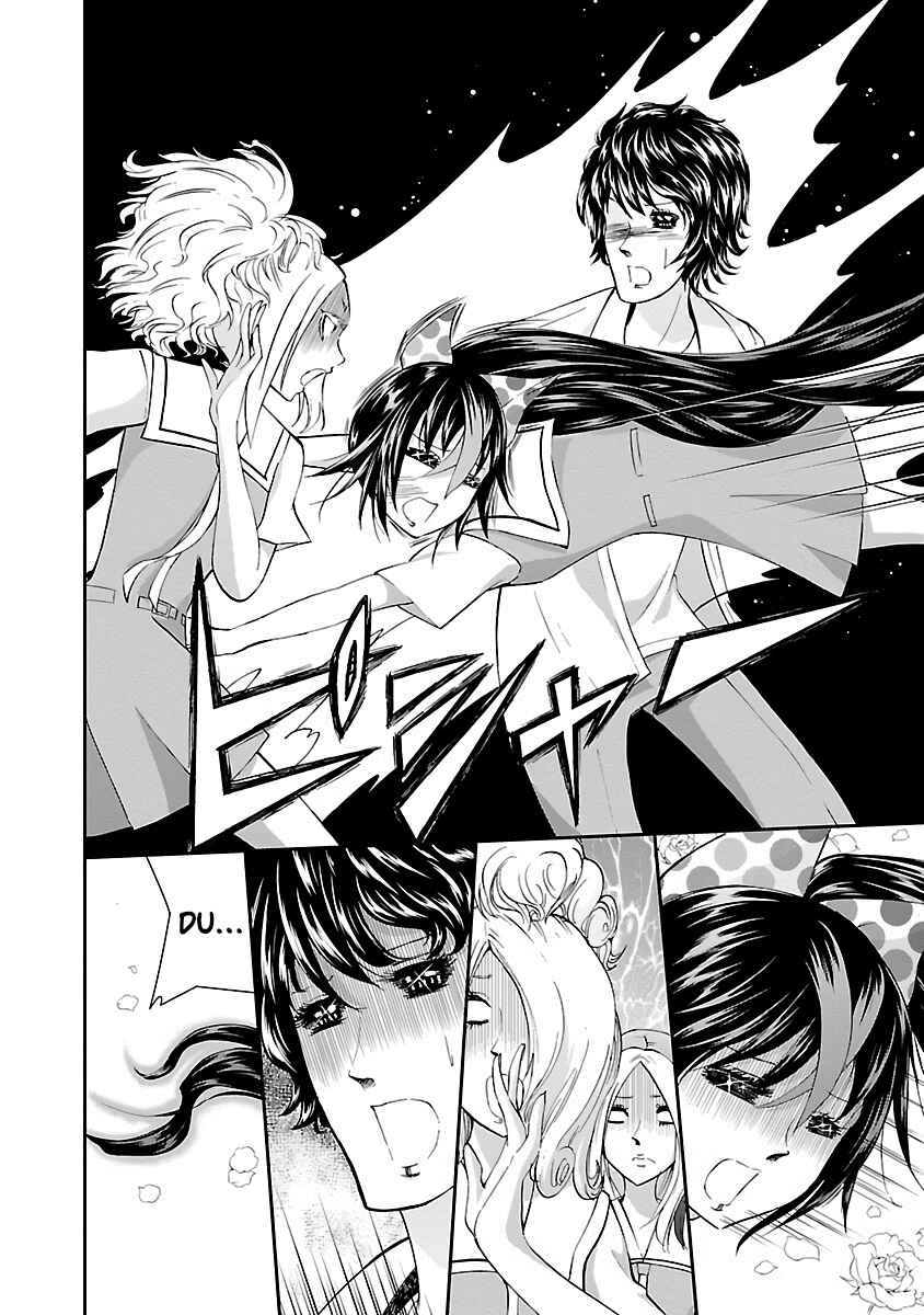 Page 2 Chapter 7.5 Dullahan-chan wa Kubittake