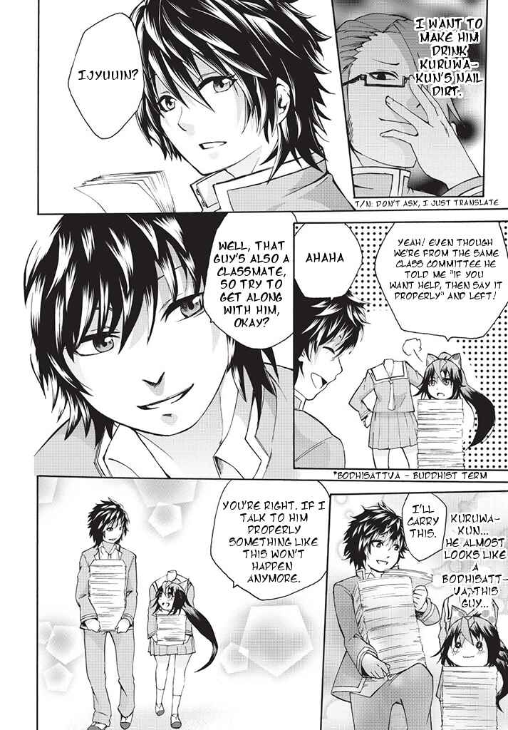 Page 6 Chapter 3 Dullahan-chan wa Kubittake