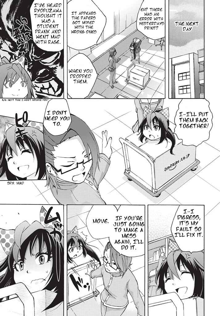 Page 7 Chapter 3 Dullahan-chan wa Kubittake