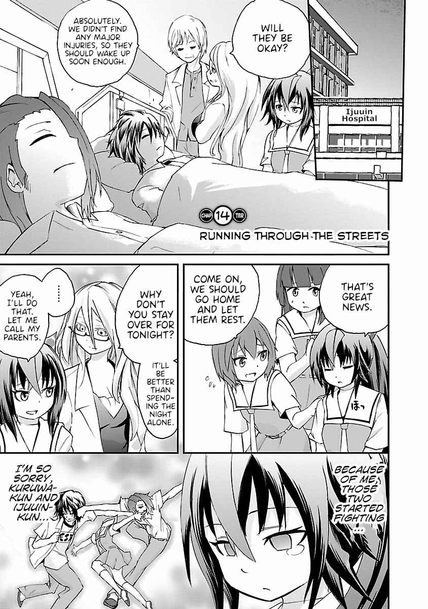 Page 1 Chapter 14 Dullahan-chan wa Kubittake