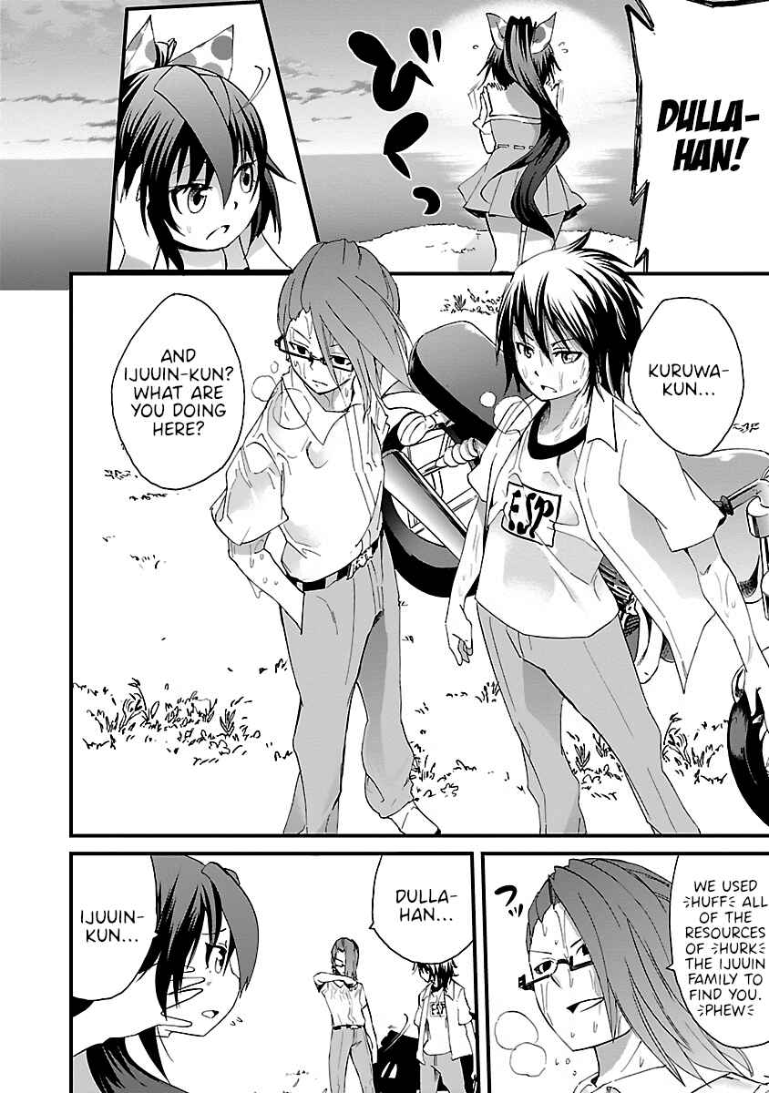 Page 14 Chapter 14 Dullahan-chan wa Kubittake