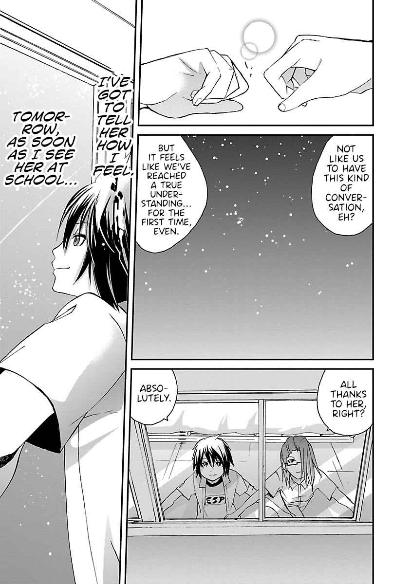 Page 7 Chapter 14 Dullahan-chan wa Kubittake