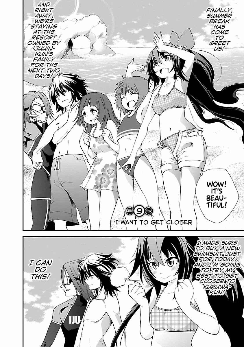 Page 2 Chapter 9 Dullahan-chan wa Kubittake
