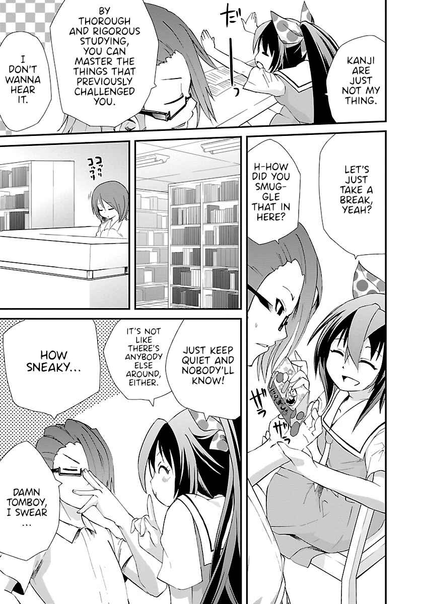Page 3 Chapter 12 Dullahan-chan wa Kubittake