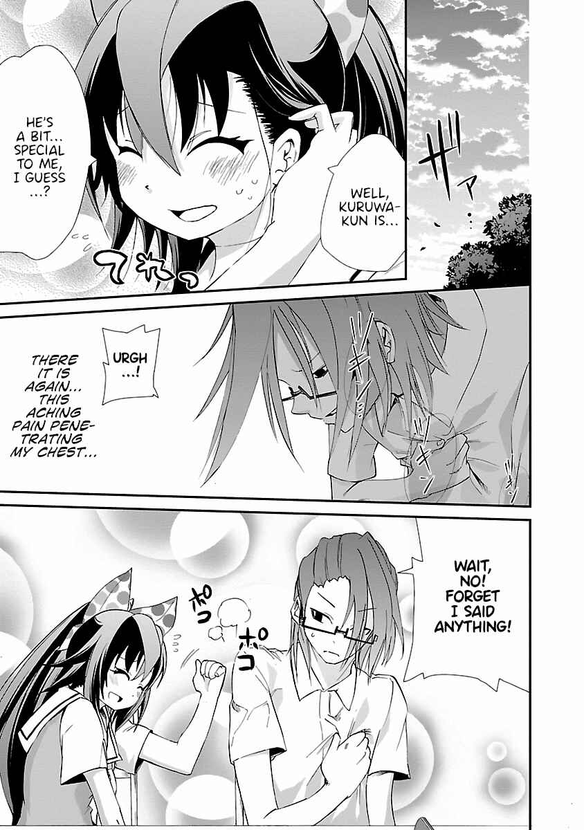 Page 5 Chapter 12 Dullahan-chan wa Kubittake