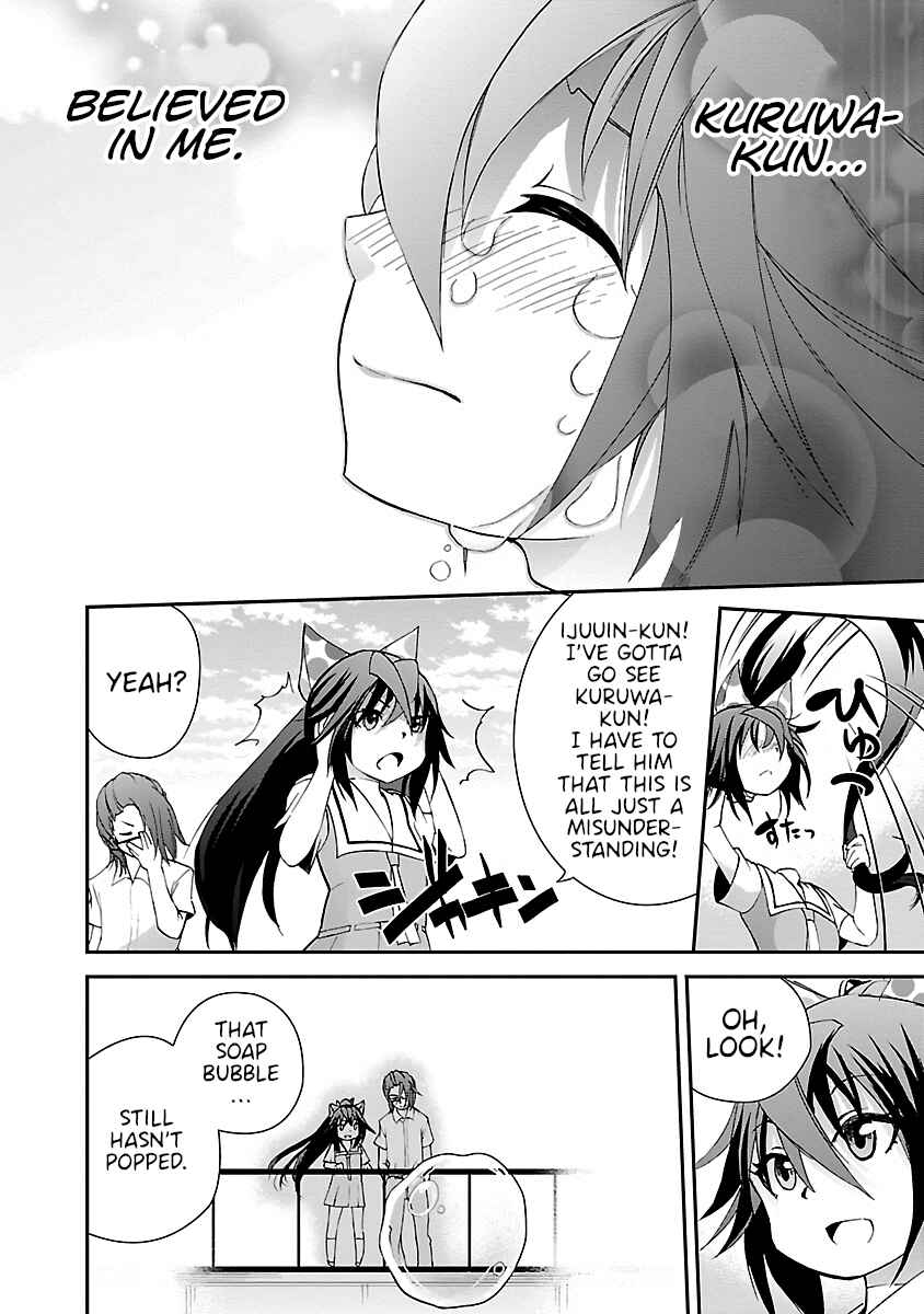 Page 14 Chapter 7 Dullahan-chan wa Kubittake