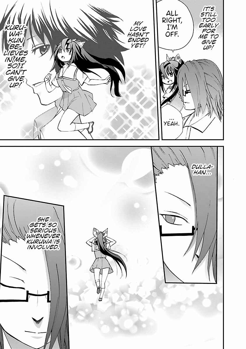 Page 15 Chapter 7 Dullahan-chan wa Kubittake