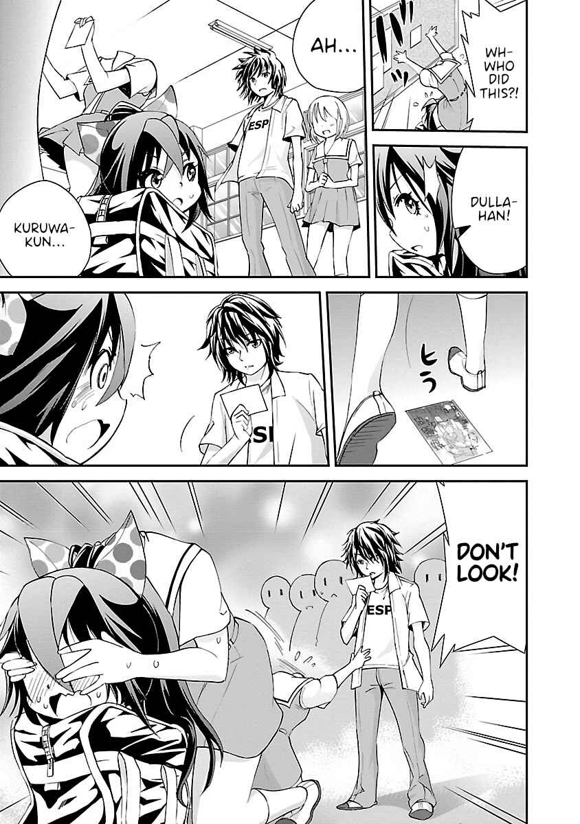 Page 3 Chapter 7 Dullahan-chan wa Kubittake