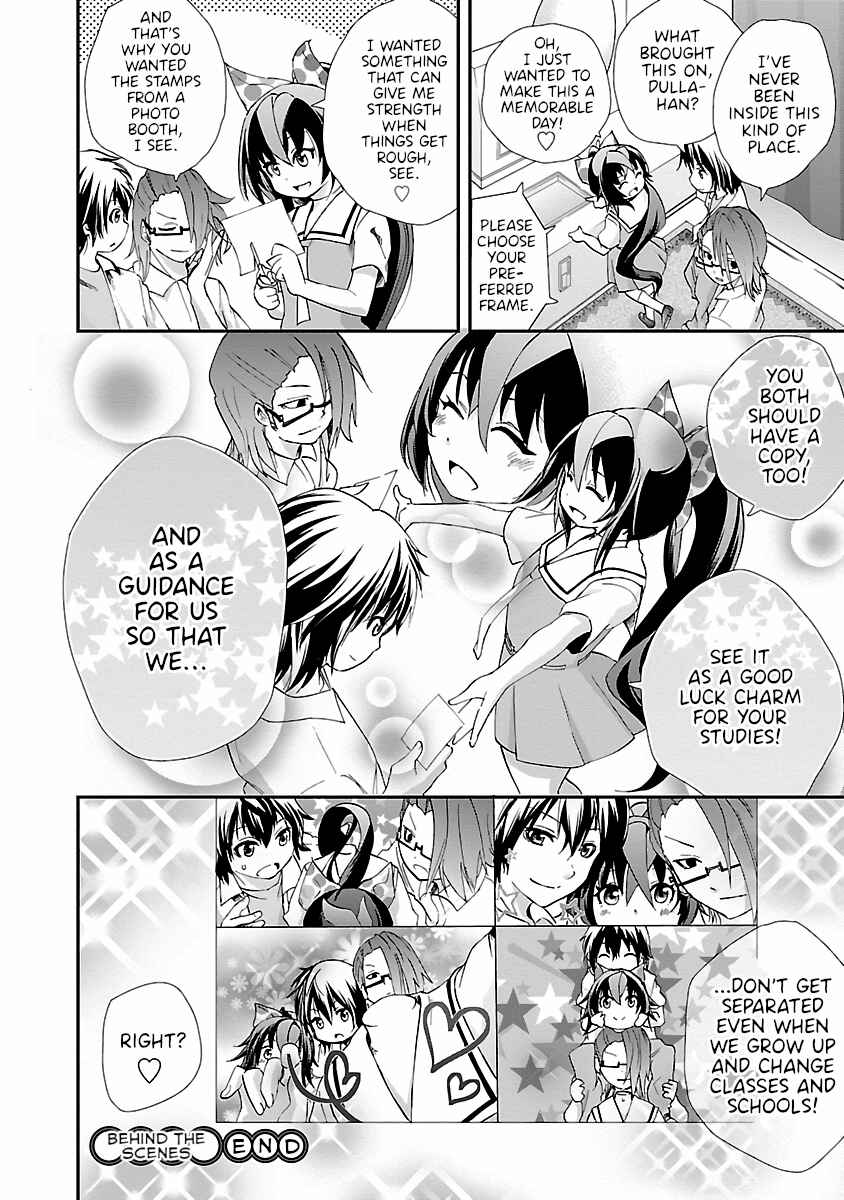 Page 4 Chapter 11.5 Dullahan-chan wa Kubittake