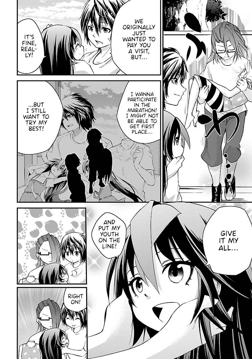 Page 11 Chapter 11 Dullahan-chan wa Kubittake