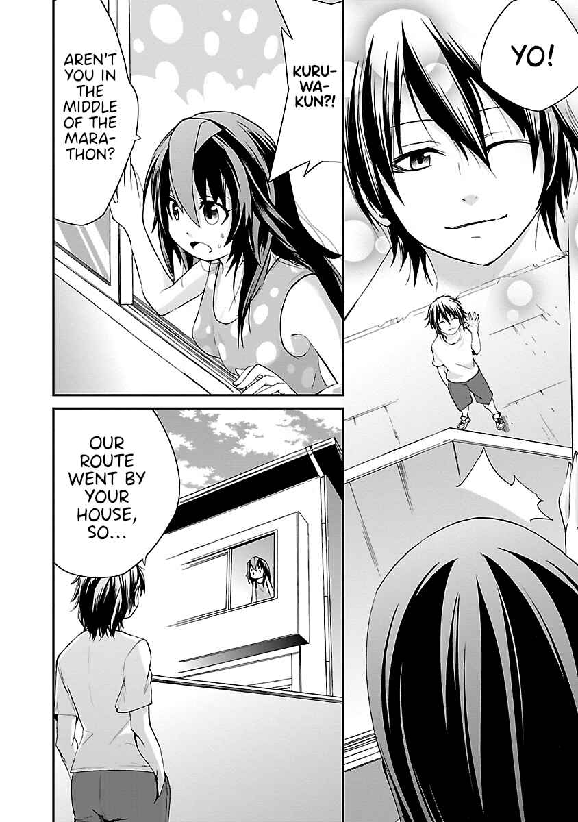 Page 7 Chapter 11 Dullahan-chan wa Kubittake